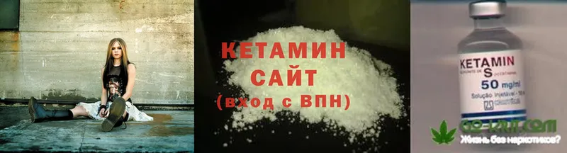 Купить наркотики сайты Каменногорск Cocaine  Марихуана  Амфетамин  Гашиш  Меф 