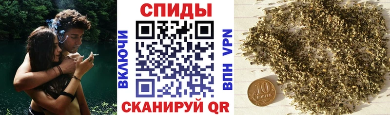 Бутират оксибутират  купить  сайты  ОМГ ОМГ маркетплейс  Каменногорск 