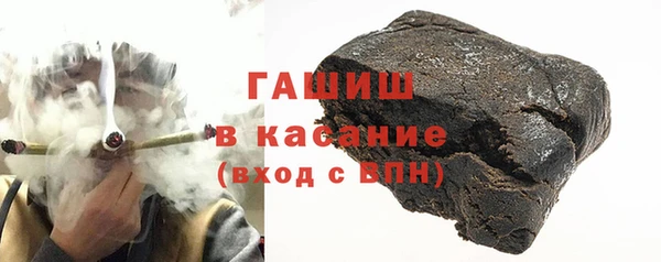 меф VHQ Михайлов