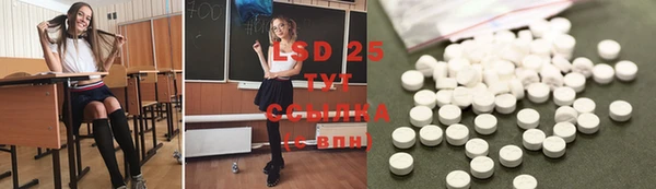 гашишное масло Вязники