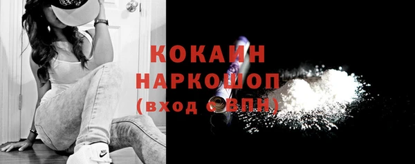 скорость Верхний Тагил