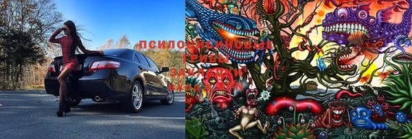 мефедрон Анива