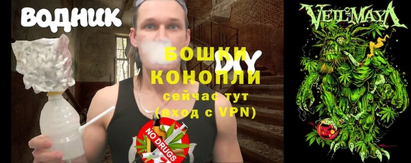 кокаин премиум Апатиты