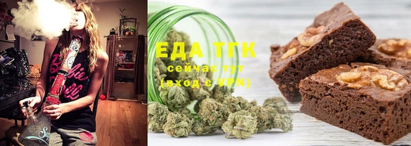скорость mdpv Михайловка