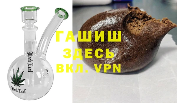 твердый Анжеро-Судженск