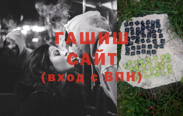 меф VHQ Верхний Тагил